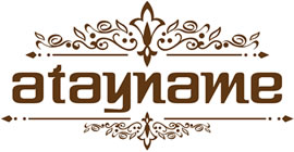 Atayname Tahin - Helva - Pekmez